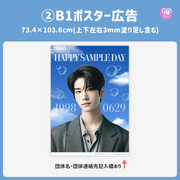 [스마트 폰 캔버에 의해 편집] 디자인 템플릿 (N0.0230)