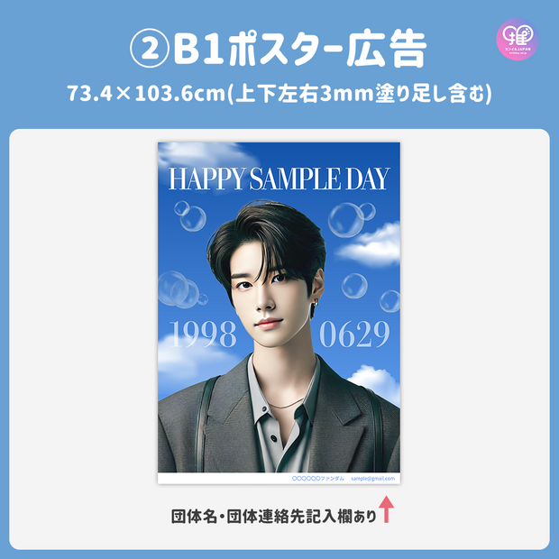 [스마트 폰 캔버에 의해 편집] 디자인 템플릿 (N0.0230)