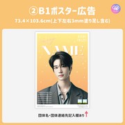 [스마트 폰 캔버에 의해 편집] 디자인 템플릿 (N0.0207)