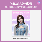 [스마트 폰 캔버에 의해 편집] 디자인 템플릿 (N0.0218)
