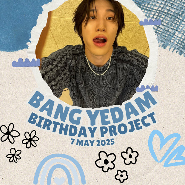 Bangyedam Senil 프로젝트 2025