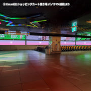 [Kendai Star City]는 4 명의 미디어 세트를 이끌었습니다