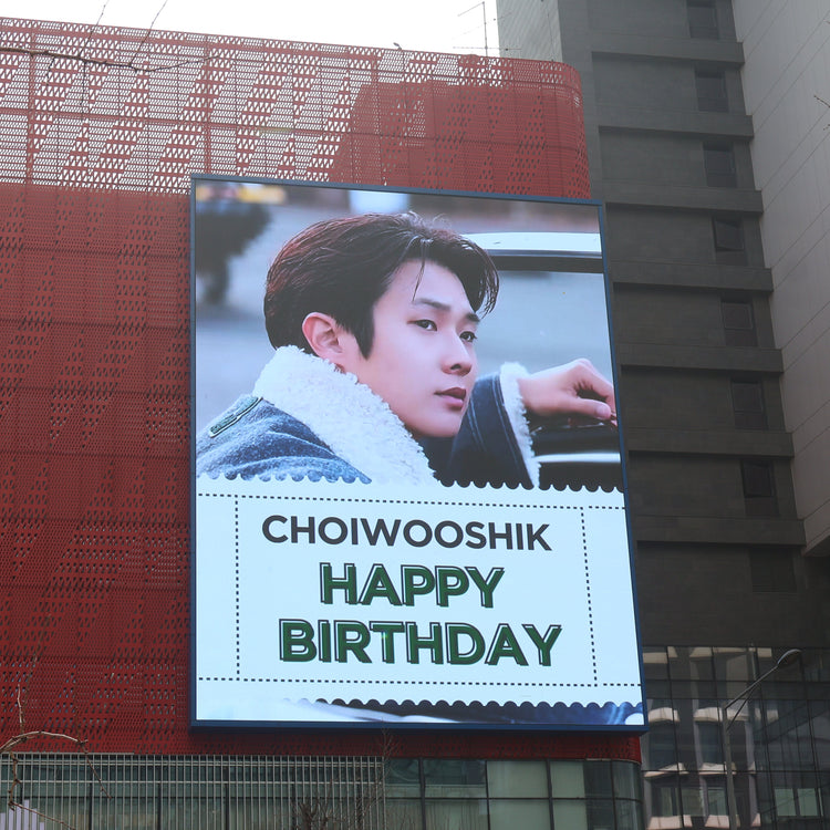 【한국배우 최우식】홍대입구 스칼렛빌딩 생일광고사례 (2026/03)
