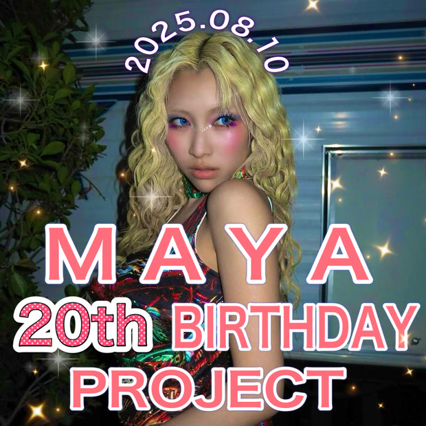 Maya20th 생일♡프로젝트