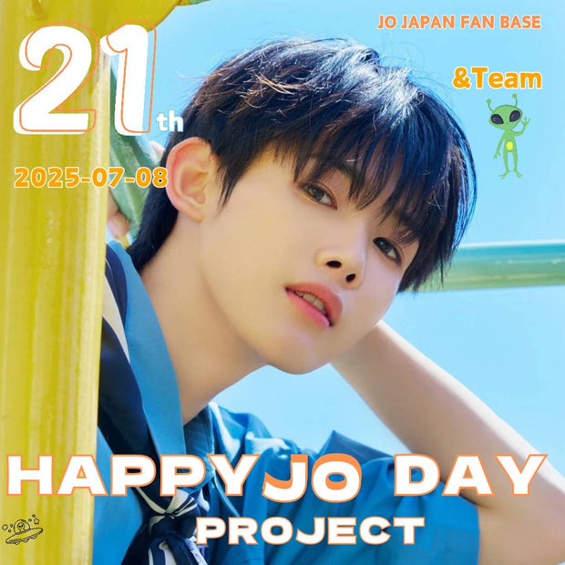 Jo 생일 프로젝트 2025