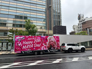 내부 조명 광고 트레일러