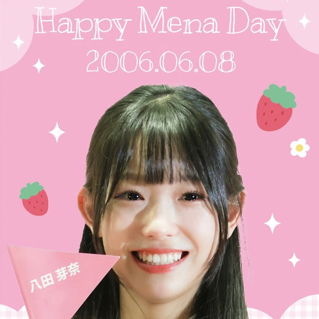 [Nippo Girls Hatta Mena] Instagram Stories Ad 최애 광고사례 연구 (2024/06)