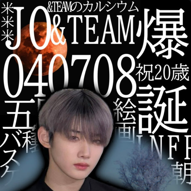 [& Team Jo] Instagram 이야기 광고 최애 광고사례 연구 (2024/07)