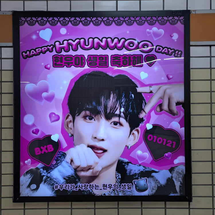 [BXB Hyunwoo] 망원 방송국 라이트 박스 광고 최애 광고사례 연구 (2024/01)