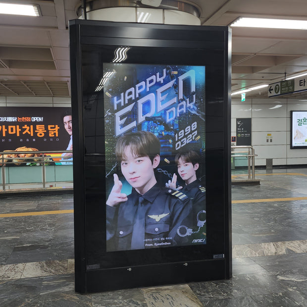 [9.i Yidung] 비 히닝 스테이션 CM 모니터 광고 최애 광고사례 연구 (2024/03)