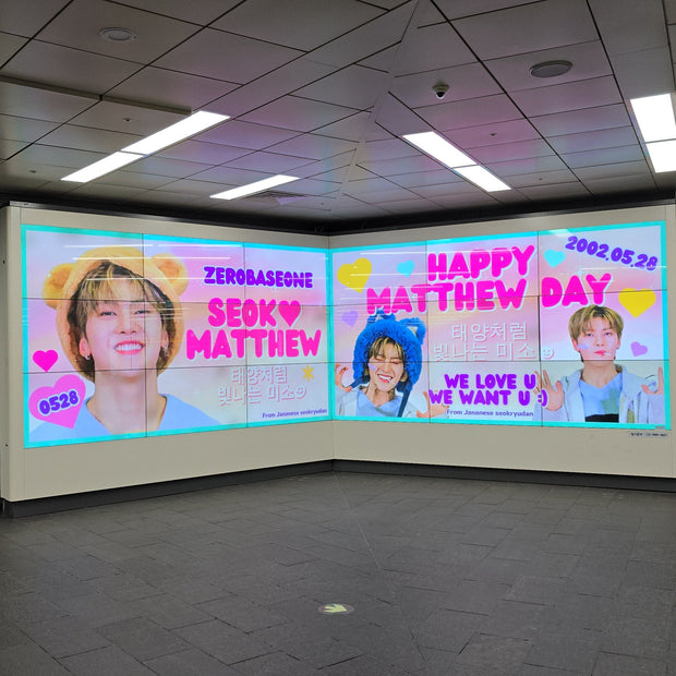 [Zerobaseone Seok Matthew] Hongdae Iriguchi Station 디지털 간판 최애 광고사례 연구 (2024/05)