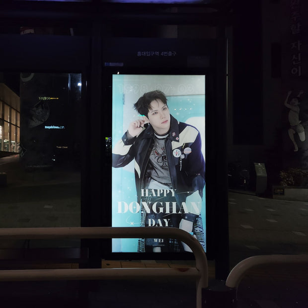 [Wei Kim Dong Han] Mapo District Area Bus Shelter 광고 최애 광고사례 연구 (2024/07)
