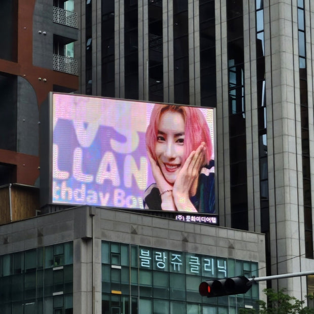 [VVS Allan] 강남 우 린빌 최애 광고사례 연구 (2024/07)