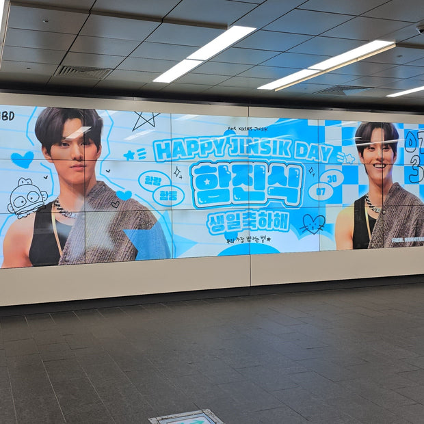 [Xikers Jinsiku] Hongdae Iriguchi Station 디지털 간판 최애 광고사례 연구 (2024/07)