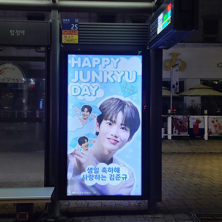 [TREASURE 준규] 마포지역 버스쉘터 광고 생일광고사례 연구(2024/08)