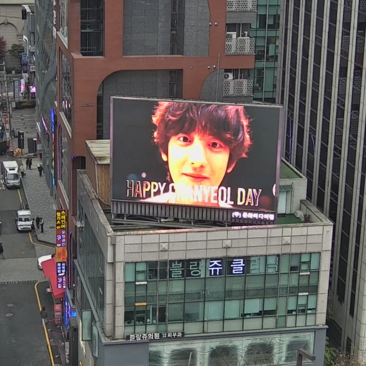 【EXO 찬열】 강남 우신빌 생일광고사례 (2025/11)