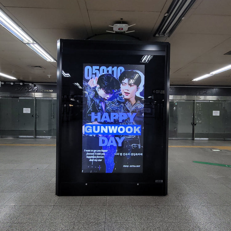 【ZEROBASEONE 박고누쿠】합정역 CM 모니터 광고 생일광고사례 (2026/1)