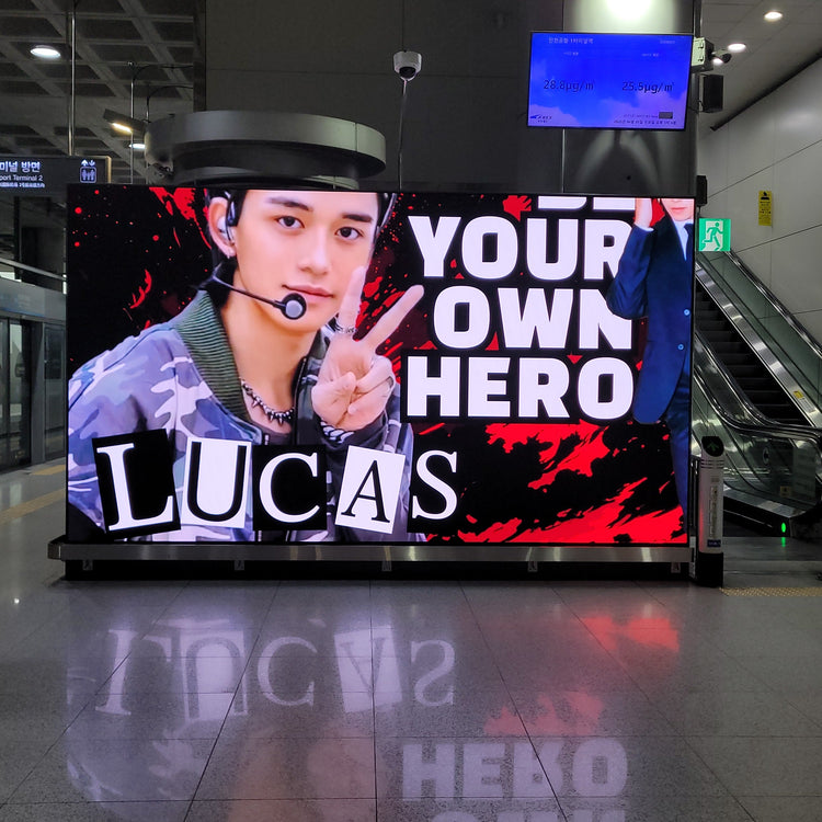 【LUCAS】인천공항 T1역 공항철도 디지털 사이니지 생일광고사례 (2026/04)