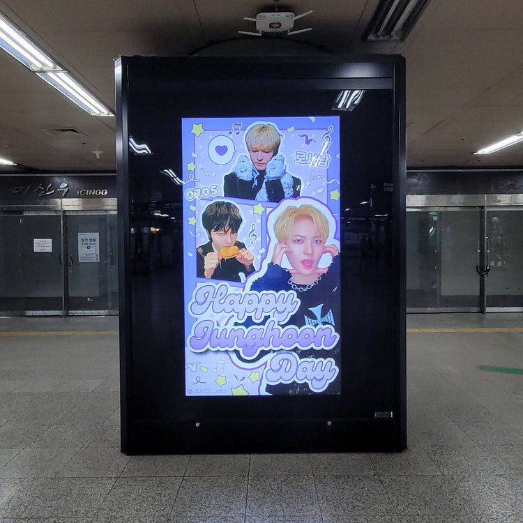 【xikers 정훈】합정역 CM 모니터 광고 생일광고사례 (2026/06)