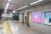 [JR Ikebukuro Station] B0/B1 포스터