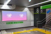 [JR Ikebukuro Station] B0/B1 포스터