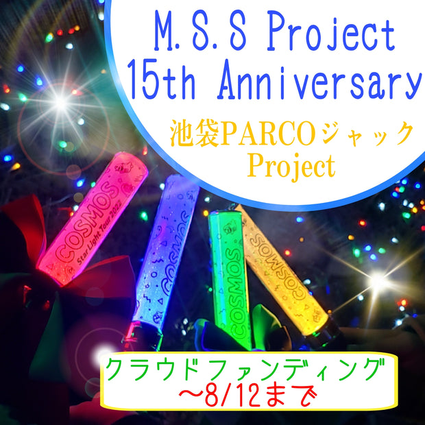 MSSP 15 주년 Ikebukuro Parco Jack Project