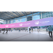 【ソウル駅】SEOUL PANORAMA