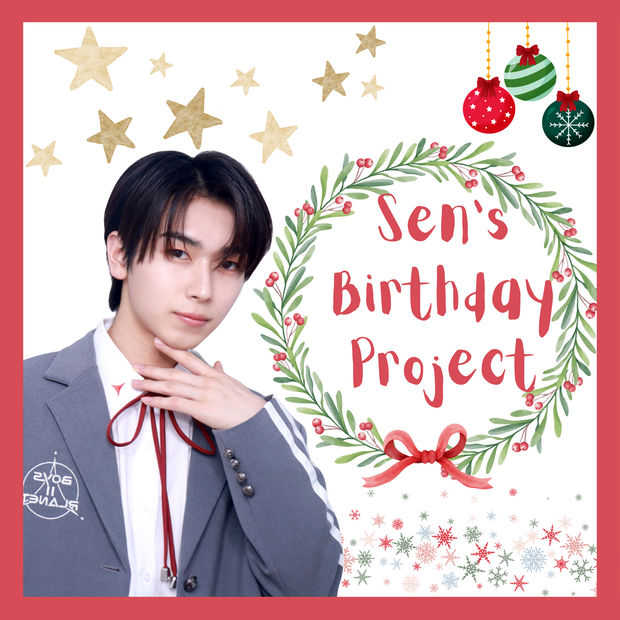 渋谷仙くんBirthday Project