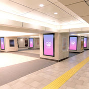[Jr Kichijoji Station] Kichijoji Station North and South Liberal Passage J ・ ad 비전
