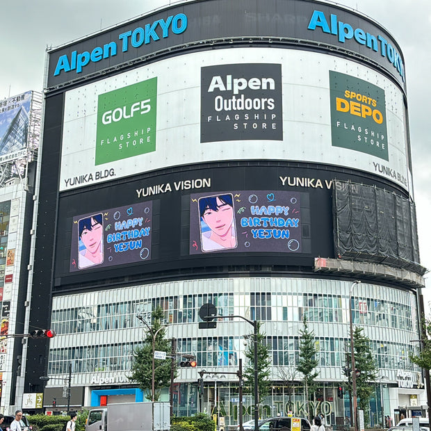 [Plave Yejun] 신주쿠 유니카 비전 최애 광고사례 연구 (2024/09)