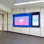 [Nagoya Station/Sakae Station] Chikavision (7면 세트)