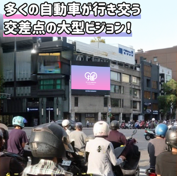 [대만] Zhongshan Citizenseng Shuang 지역 간산 시티 시티 시티 시티 시민권 지역 간판 지역
