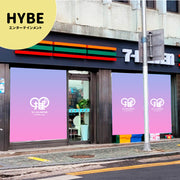 [Hybe Entertainment] 편의점 7elven 배너 광고
