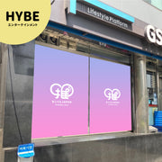 [Hybe Entertainment] 편의점 GS25 배너 광고