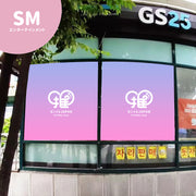 [SM Entertainment] 편의점 GS25 배너 광고