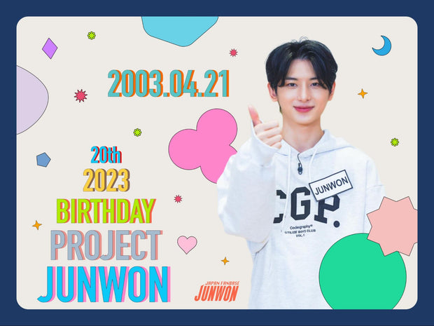 & 오디션 Junwon 20 번째 생일 프로젝트